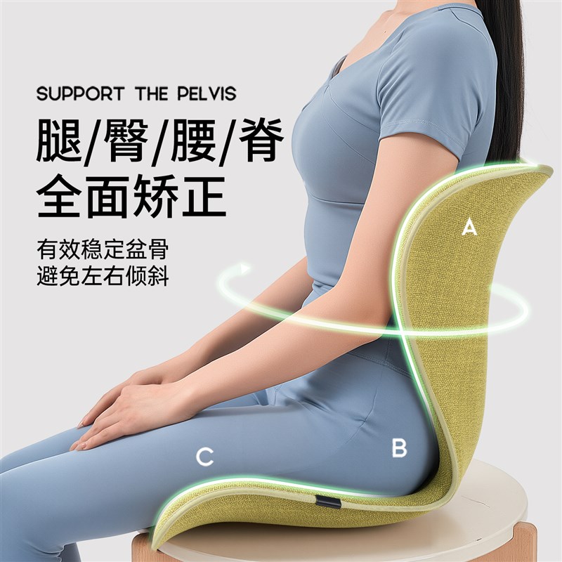 加高护腰坐垫久坐护腰神器办公室人体工学座姿椅靠背腰部支撑靠垫