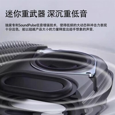 ESSONIO无线 线蓝牙音响迷你可携式户外防水音箱骑行爬山小音箱重