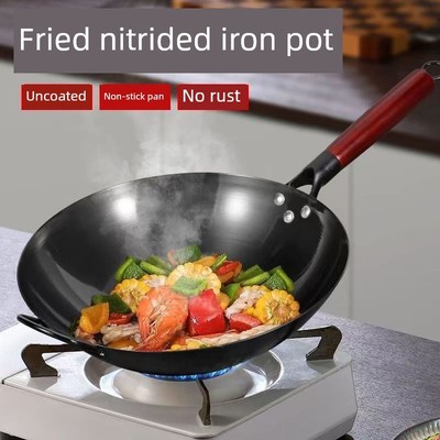 浙江永康老式炒菜铁锅家用无涂层熟铁锅炒锅无烟不粘锅煤气灶