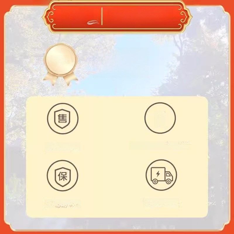 灵隐景区文创2025新款粉荷瑶珠青莲手机挂件包挂车挂装饰,服饰配件/皮带/帽子/围巾,包挂件,淘宝优惠券,粉丝福利购,淘宝优惠卷