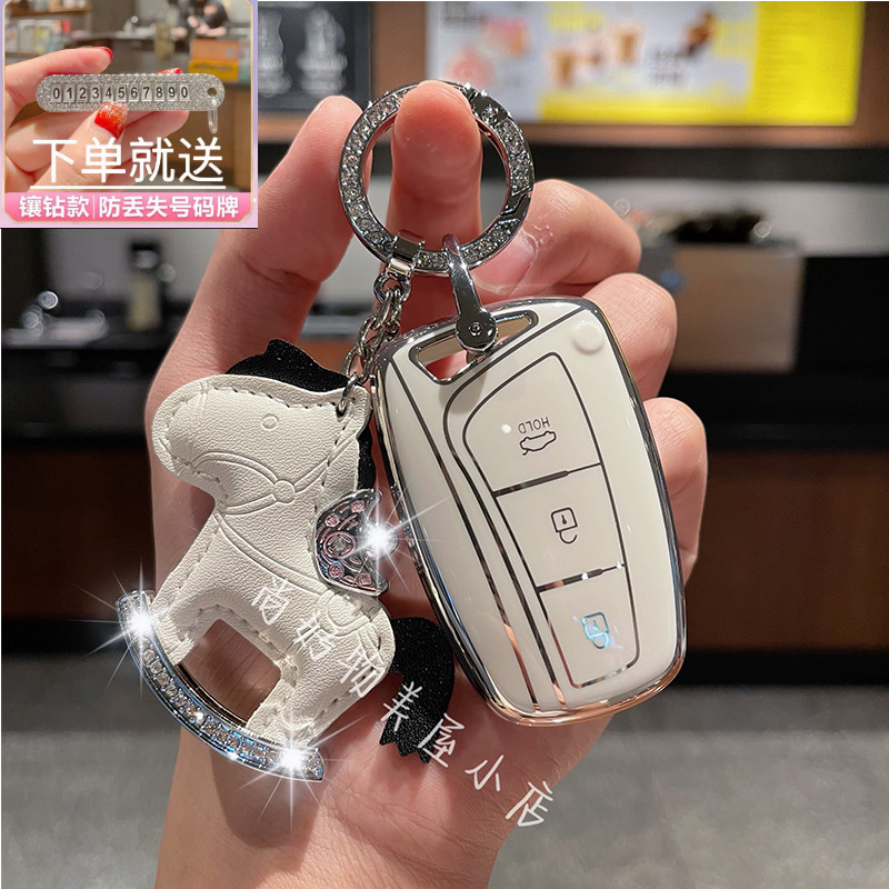 专用13-17款新胜达车钥匙套北京现代ix45壳格越格锐高档保护包扣