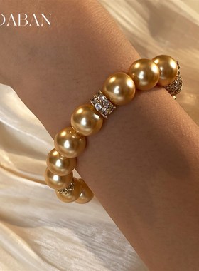 正圆强光南洋金珠珍珠手链浓茶金澳母贝珠手串镶锆轻奢高级感手饰