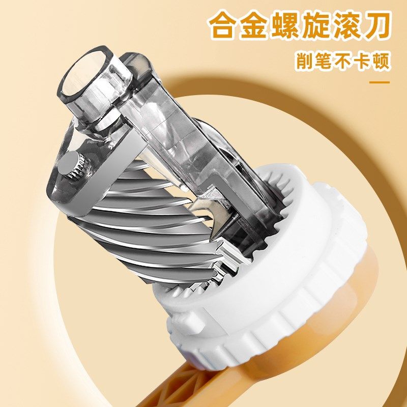 卡皮巴拉卷笔刀手摇式铅笔削笔器小学生专用削笔机非自动小型便携