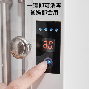 厨房智能消毒机刀架筷子架铲子勺子厨具收纳紫外线置物架壁挂