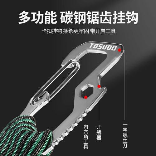 摩托车绑带电动车防脱挂钩松紧带弹力绳牛筋捆绑带橡皮筋绳子绑绳