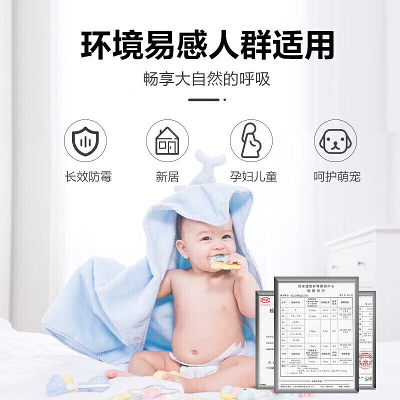 雨虹美缝剂环氧柔光瓷砖地砖填缝剂施工工具防水胶勾缝卡诺里