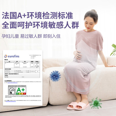 雨虹美缝剂水性环氧彩砂瓷砖地砖防水防霉哑光填缝东方雨虹