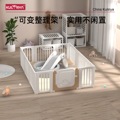 库林亚艺术宝宝游戏围栏防护栏栅栏婴儿童乐园客厅地上爬行垫家用