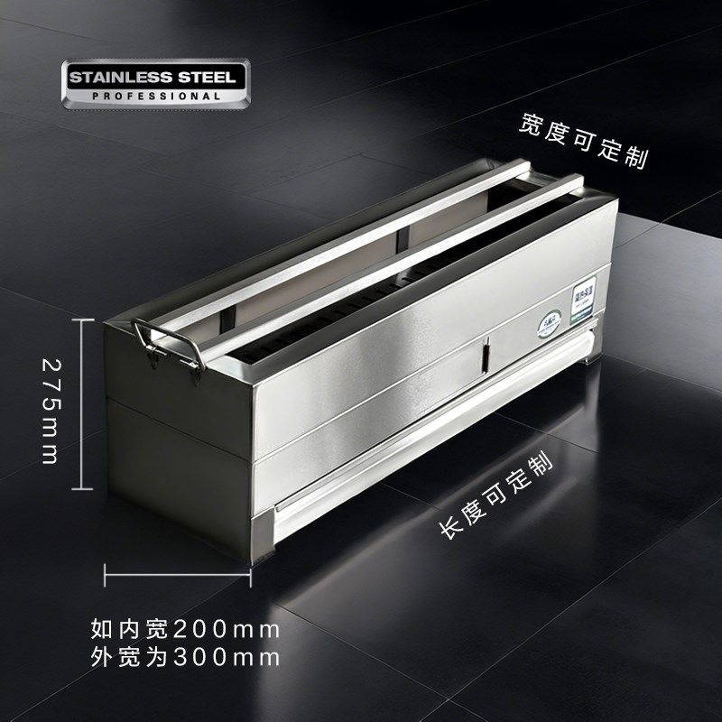 烧鸟炉日料商用日式烧鸟炉提灯板前烧鸟炉子加厚居酒屋炭火烧烤炉,户外/登山/野营/旅行用品,烧烤炉/烤架,淘宝优惠券,粉丝福利购,淘宝优惠卷