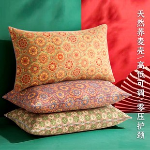 黄河口荞麦枕头护颈枕可拆洗枕套天然荞麦壳填充枕头芯家用颈椎枕