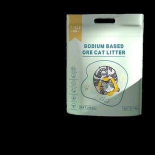 天然钠基矿砂仓鼠尿砂浴沙二合一除臭花枝鼠金丝熊厕所尿沙猫砂