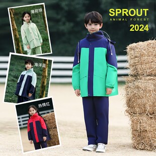 男童女童全身防水中大童男孩骑行雨披 小学生新款 儿童雨衣雨裤 套装