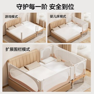 爱果乐拼接床婴儿实木加宽床边平接大床无缝可升降护栏宝宝儿童床