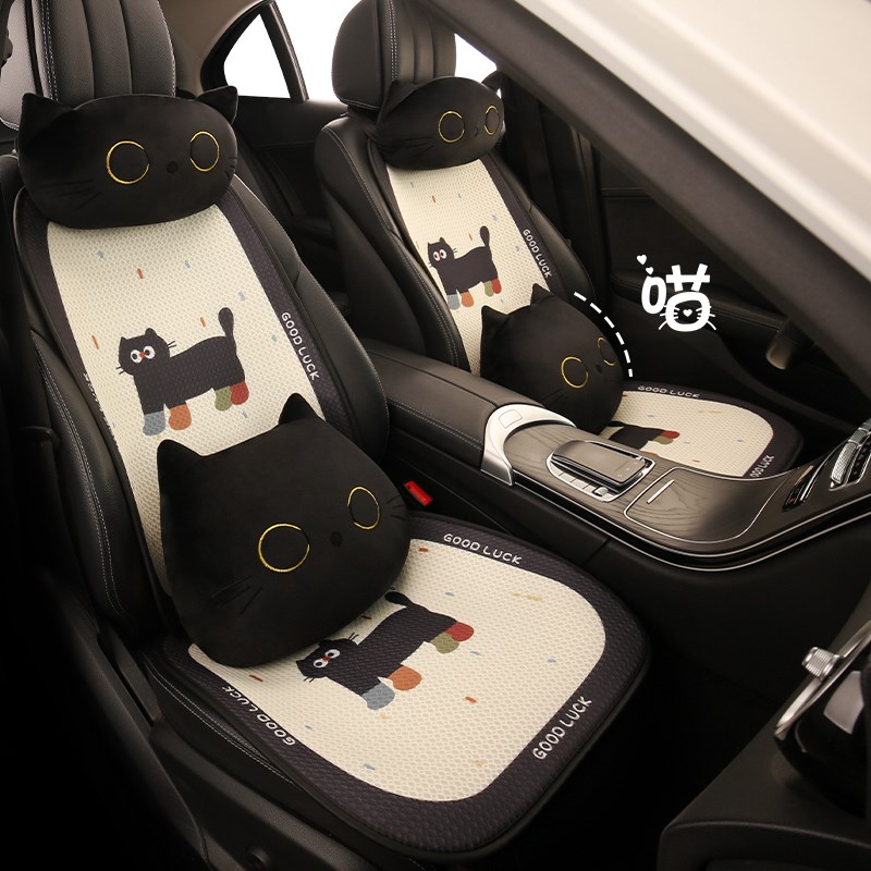 汽车坐垫四季通用女士座垫可爱高级感车载座椅套2025新款网红座套