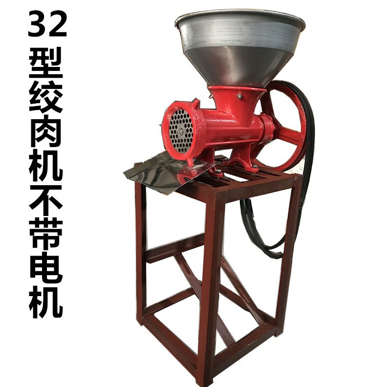 电动大型碎骨碎绞机绞机肉打肉辣椒32糍粑机机型商用绞肉机鸡架