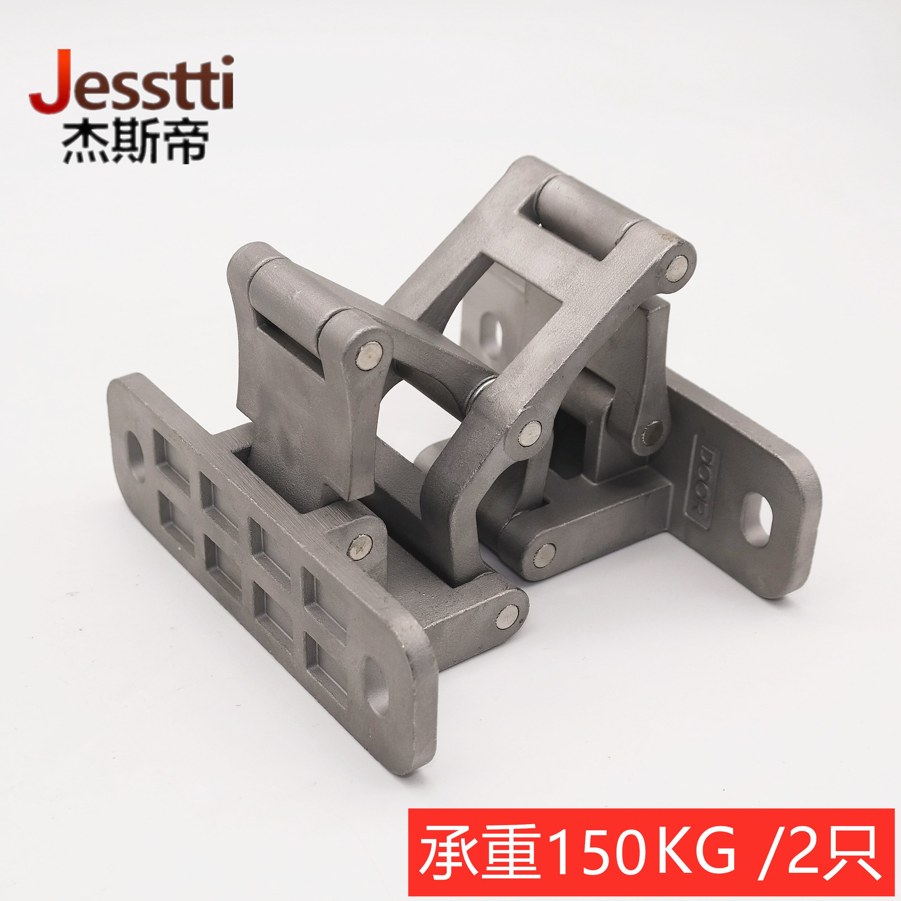 暗藏铰链二隐形门门维杰斯帝合页石材消防栓可调重型井铰链管挂干