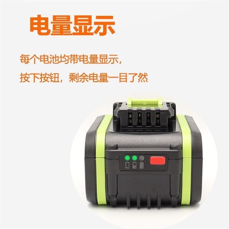 适用WORX威克士20V锂电池大脚小脚板WU279电锤扳手电钻洗车机3553