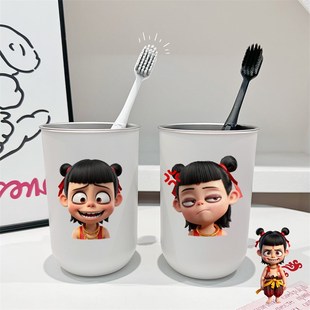 高颜值漱口杯儿童洗漱刷牙杯学生家用漱口杯子304不锈钢牙缸可爱