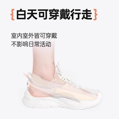 拇指外翻矫正器可穿鞋脚趾分趾固定神器分离女士大脚骨大母拉力带