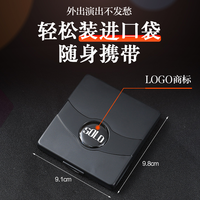 SOLO哨片盒SR-85 萨克斯单簧管哨片保湿盒 黑管中音高音哨片夹子