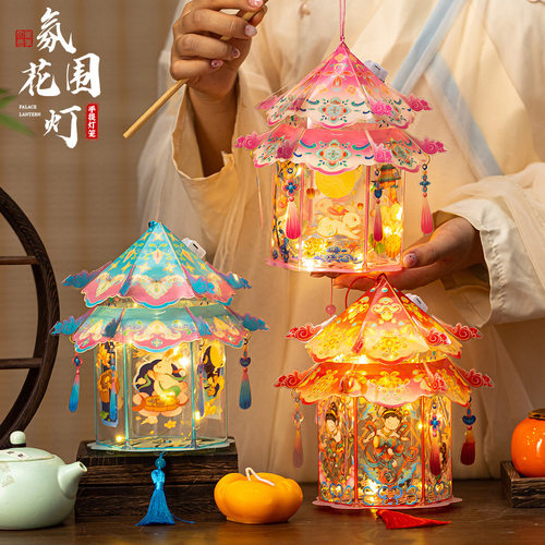 中秋节灯笼国潮古风幼儿园手工灯