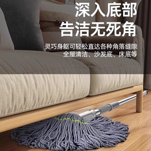 家用懒人神器干湿两用拖布墩布 免手洗自拧水旋转吸水拖把2025新款