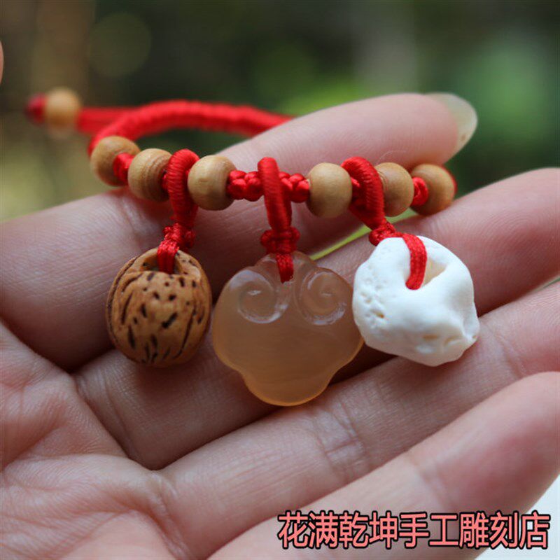 手工天然青鱼石平安锁桃篮猪惊骨手编红绳手链脚链宝宝成人饰品