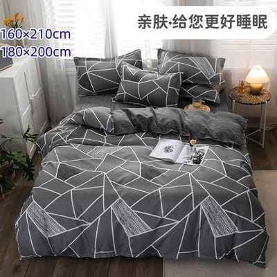 全棉被套单件1.6x2.1夏季薄款2米x2米3乘2.3被罩单人一1米5五
