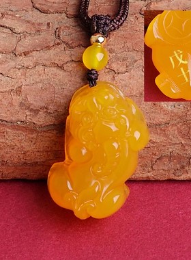 天然黄玉髓貔貅吊坠玛瑙戊土己土钥匙扣补土挂件黄色水晶属土项链
