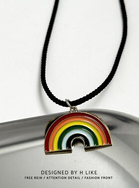 七彩彩虹项链吊坠饰品钛钢个性短款卫衣红黑绳子链男女气质风配饰