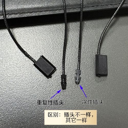 通用服装吊牌绳高档标签绳韩国皮蜡绳单插条纹方块吊粒可重复使用