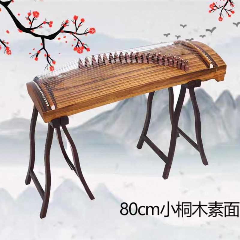 古筝迷你型便携式50型70厘米小古筝家用工艺调音通用练习琴