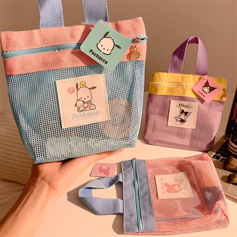 三丽鸥手提网纱化妆包女可携式大容量护肤品收纳袋洗漱包2025新款,收纳整理,化妆包,淘宝优惠券,粉丝福利购,淘宝优惠卷