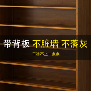 鞋架简易门口家用经济型实木小架子多层防尘置物带背板省空间鞋柜