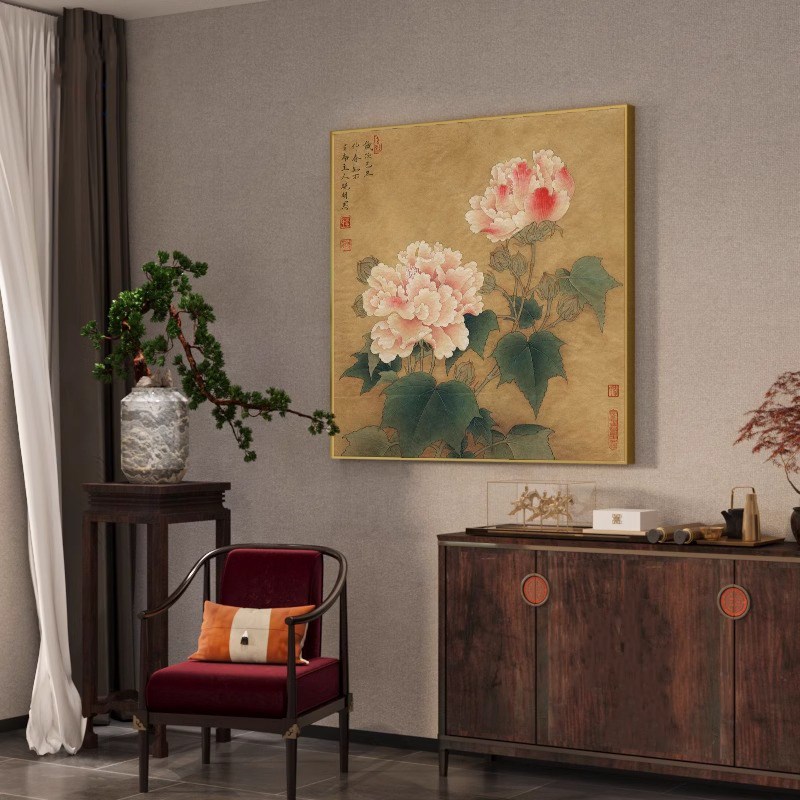 中式复古国画牡丹花卉茶室书房装饰画宋代美学客厅玄关背景墙挂画图片