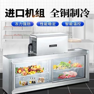 商用挂墙冰柜厨房立式台面冷藏展示柜吊柜壁挂冰箱子母柜上体