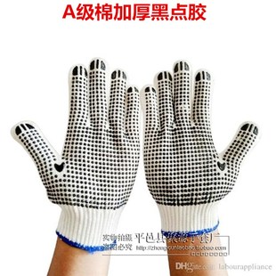 劳保手套耐磨线胶点珠防滑加厚纱线手套尼龙点胶工作劳动防护