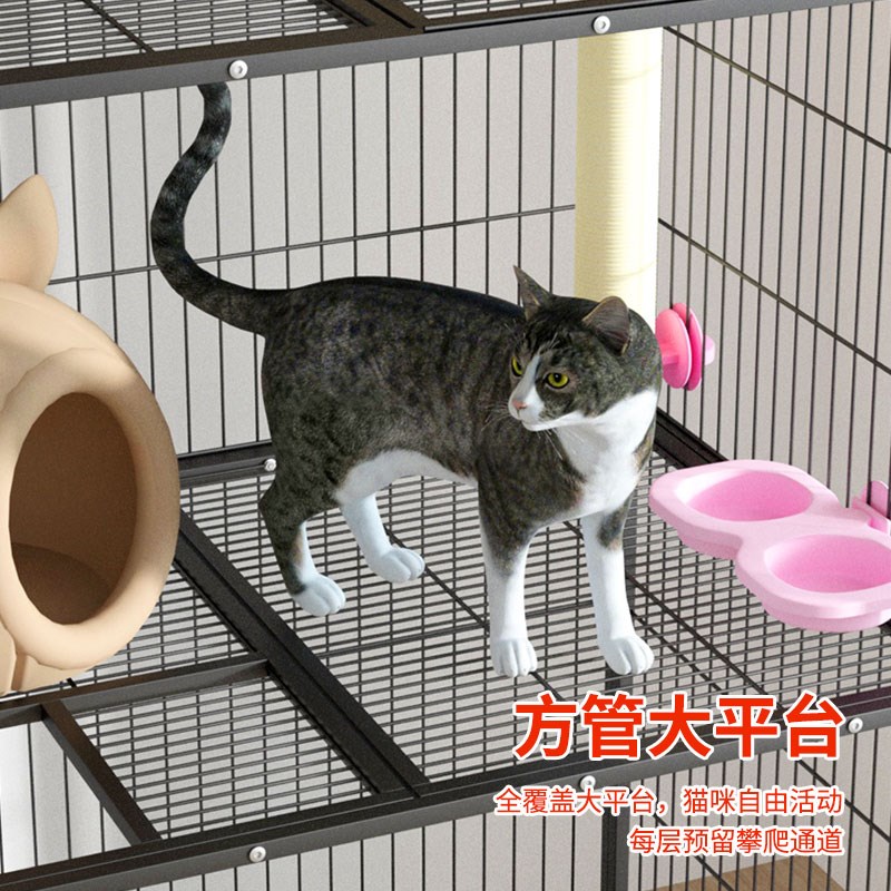 猫别墅猫笼子超大自由空间大型超大三层家用室内猫屋猫城堡肥猫