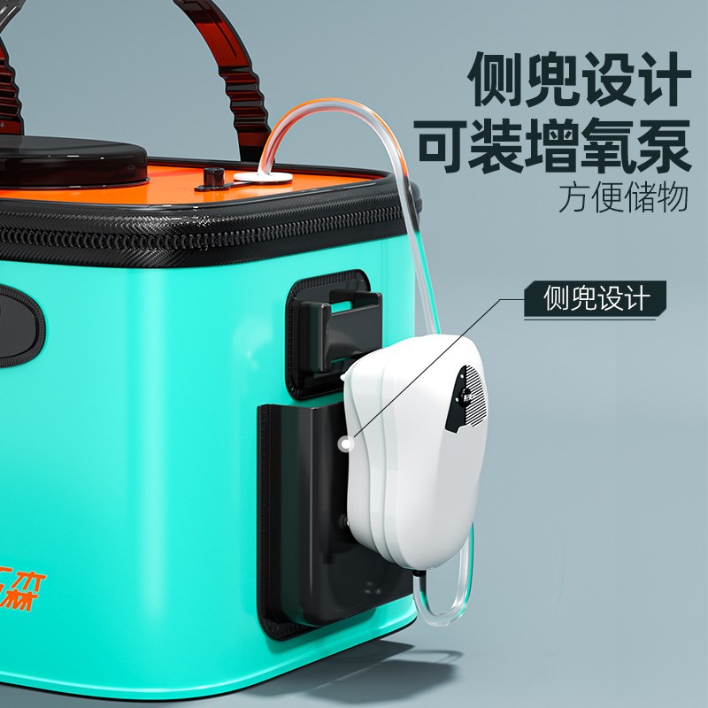 威拓森钓鱼装水活鱼桶路亚折叠防溅鱼桶加厚活鱼箱新型鱼护桶