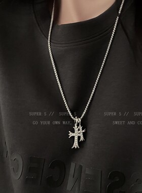 2023年新款十字架项链男女嘻哈蹦迪吊坠小众个性潮男生配饰毛衣链