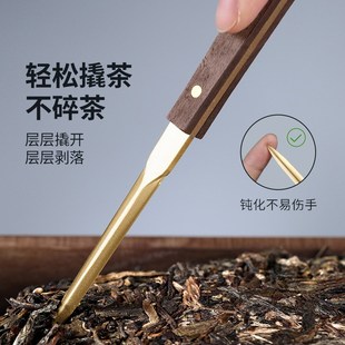 家用功夫茶具配件用品大全收纳泡茶工具 羊脂玉白瓷茶道六君子套装