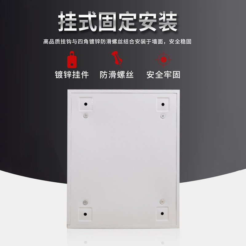 室内基业配电箱户内明装控制箱横竖布线柜80*60*50*40*20定制电柜