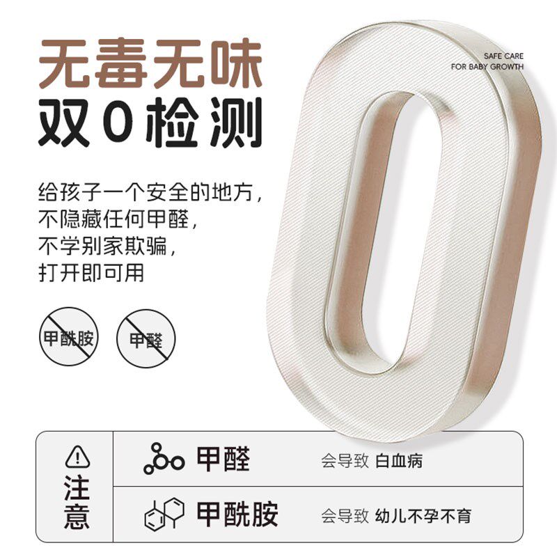 可折叠爬爬垫婴儿宝宝爬行垫泡沫拼接地垫家用加厚无甲醛客厅垫子