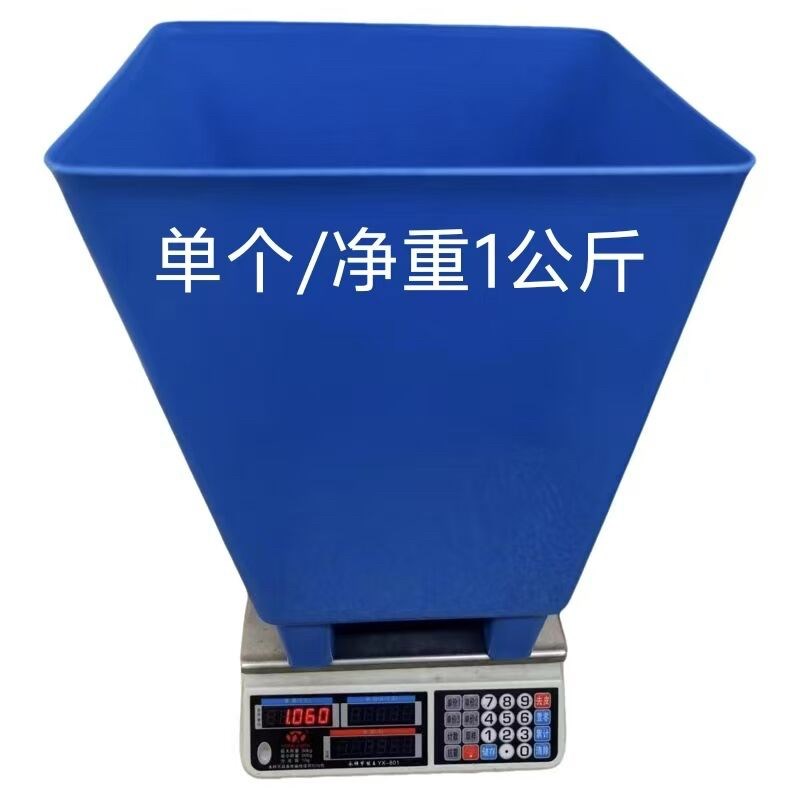 缝纫机布碎桶配件包缝机拷边机垃圾桶锁边机漏布桶制衣厂针车