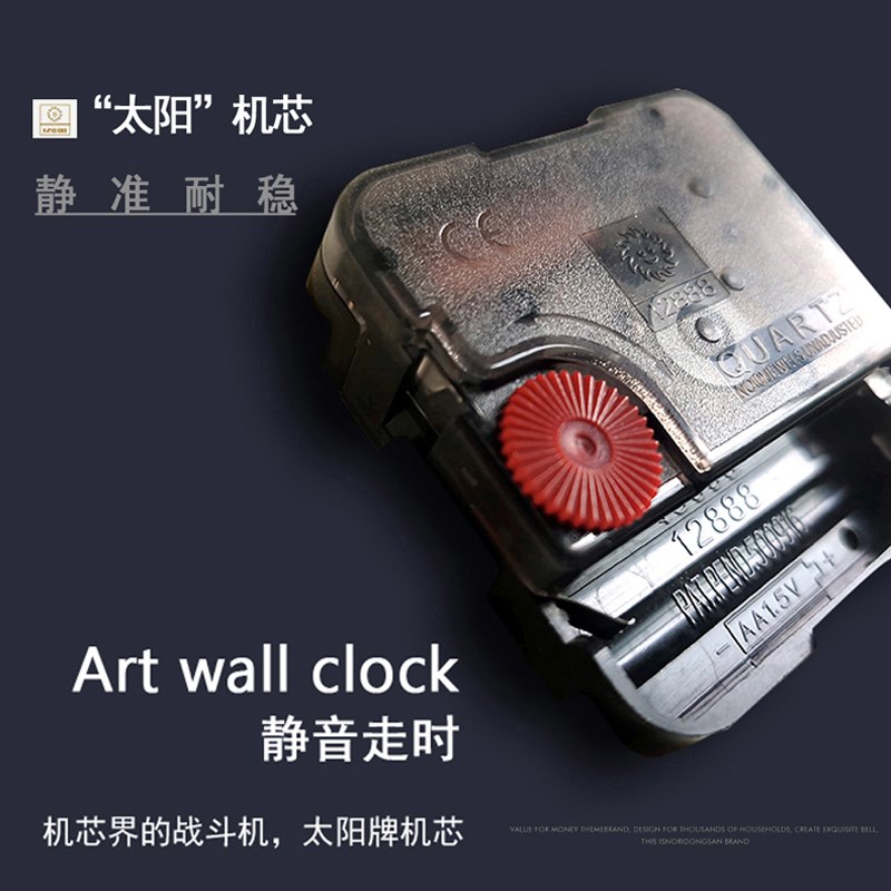 钟表新中式挂钟客厅2025新款网红创意葫芦中国结现代简约家用挂墙
