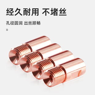 埋弧焊导电嘴紫铜振康导电咀M14铬锆铜3.2/4.0华远焊机配件焊嘴子