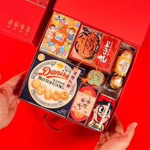 结婚伴手礼送女伴娘男伴郎闺蜜零食礼物婚礼送宾客高端回礼盒