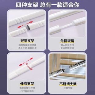 上铺上下铺单人床寝室帘遮光布 强遮光床帘蚊帐学生宿舍全包一体式