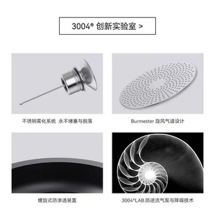 聚普森3004落地式香薰机家用商用专用扩香机自动喷香机持久香氛机