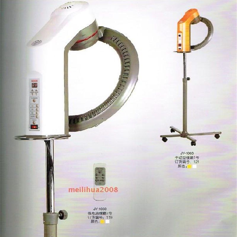 美发器材电脑飞碟加速器定型烘发机电脑碟霸1号冷烫加热机器烫发